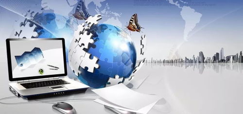 互联网金融资产管理联盟成立 共筑行业新生态