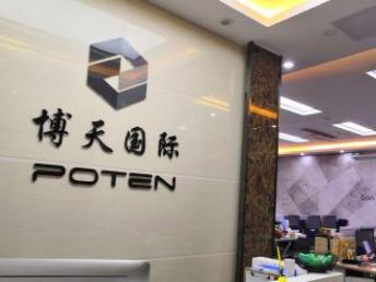 图 转让商业保理,金融服务 资产管理 基金管理公司 武汉印刷包装
